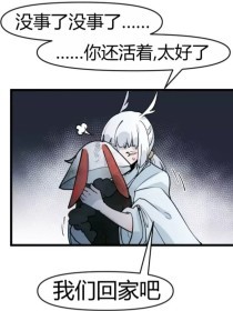 我和妻子的心路历程 情窦初开篇